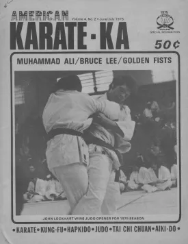 American Karate-Ka June/July 1975 Magazine (Preowned)